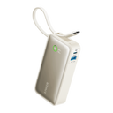 Anker portable charger with built-in cable and digital percentage display